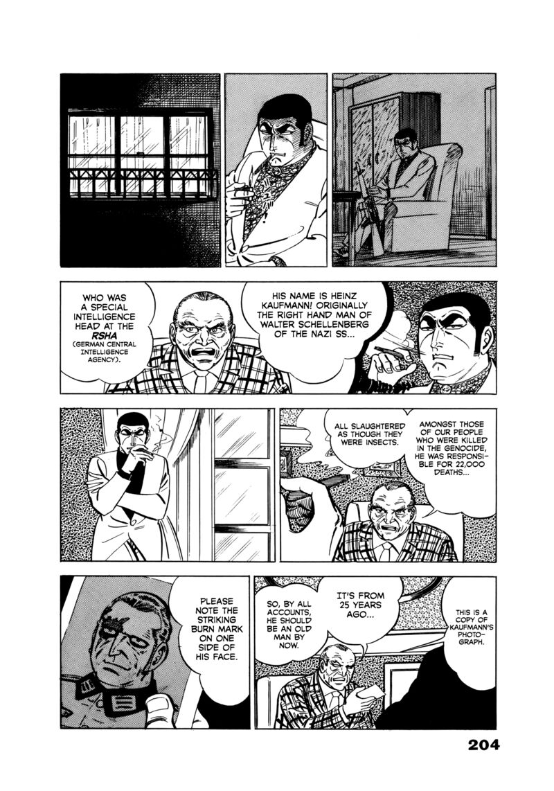 golgo_13_25_24