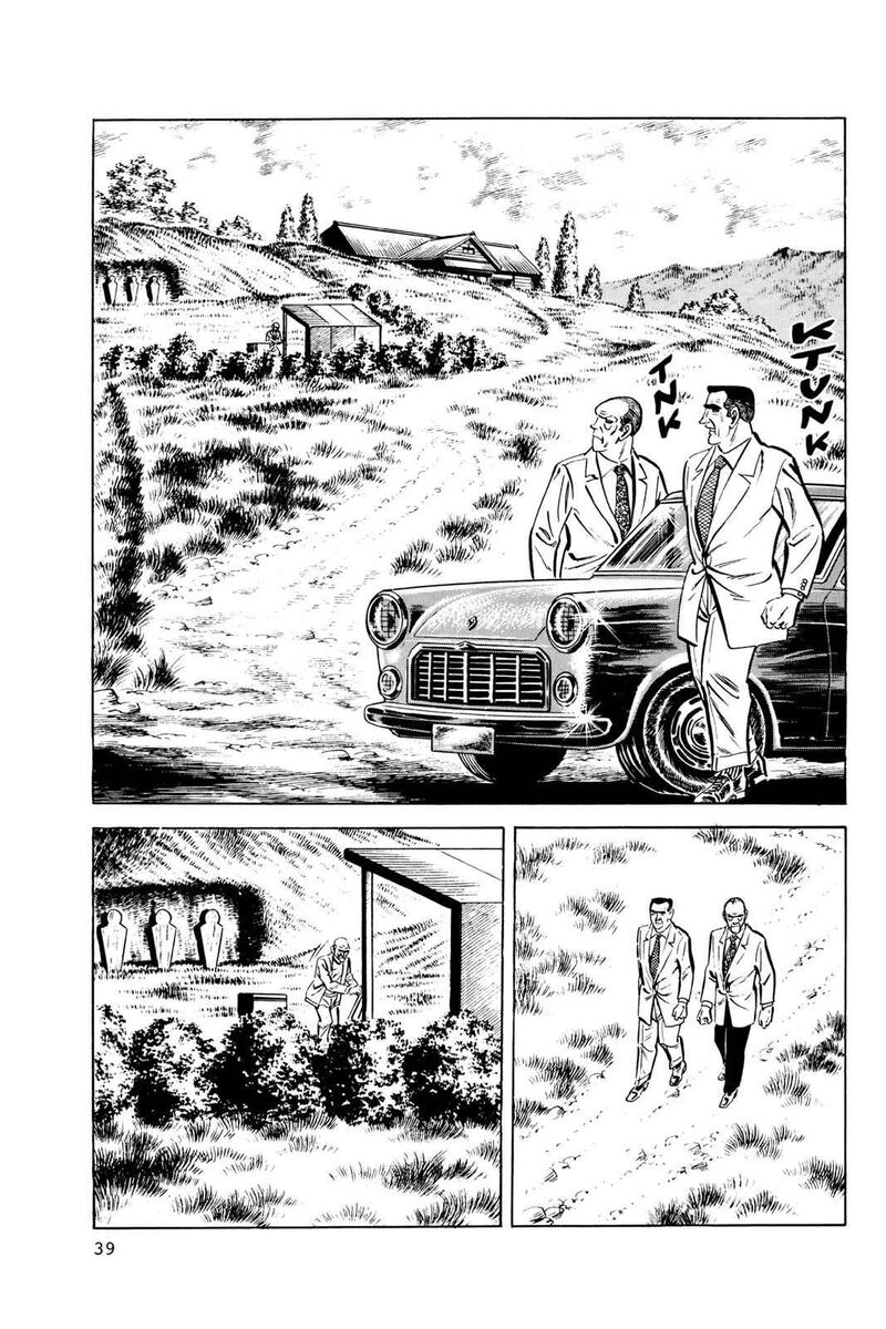 golgo_13_25_39