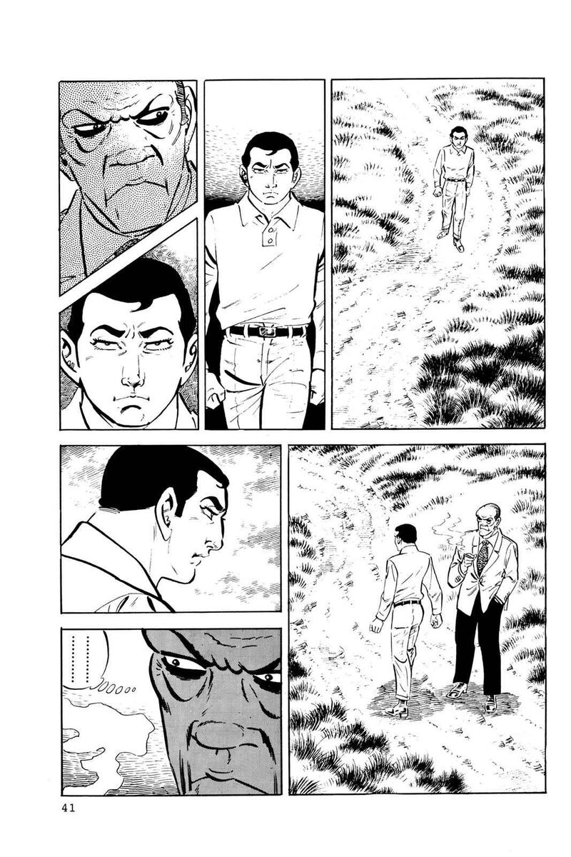 golgo_13_25_41