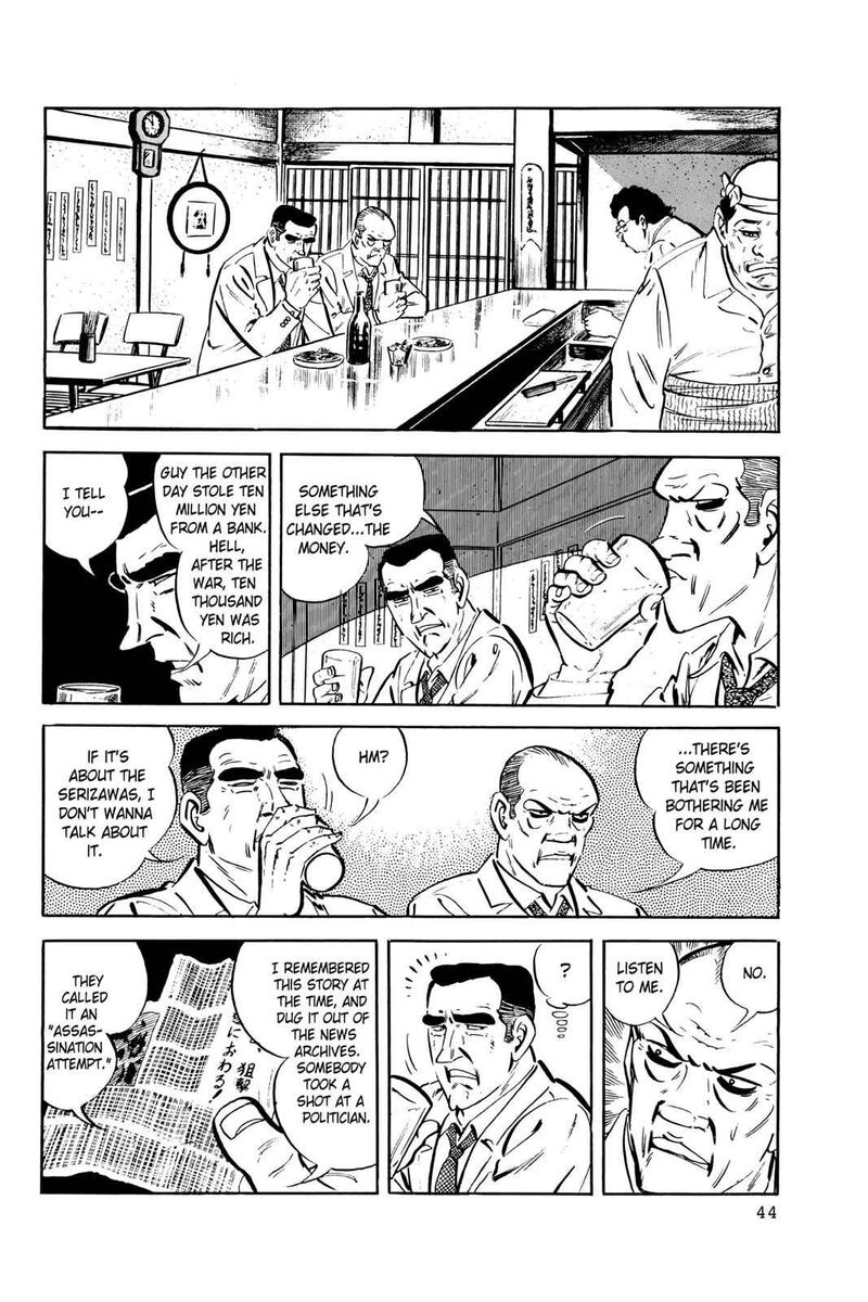 golgo_13_25_44