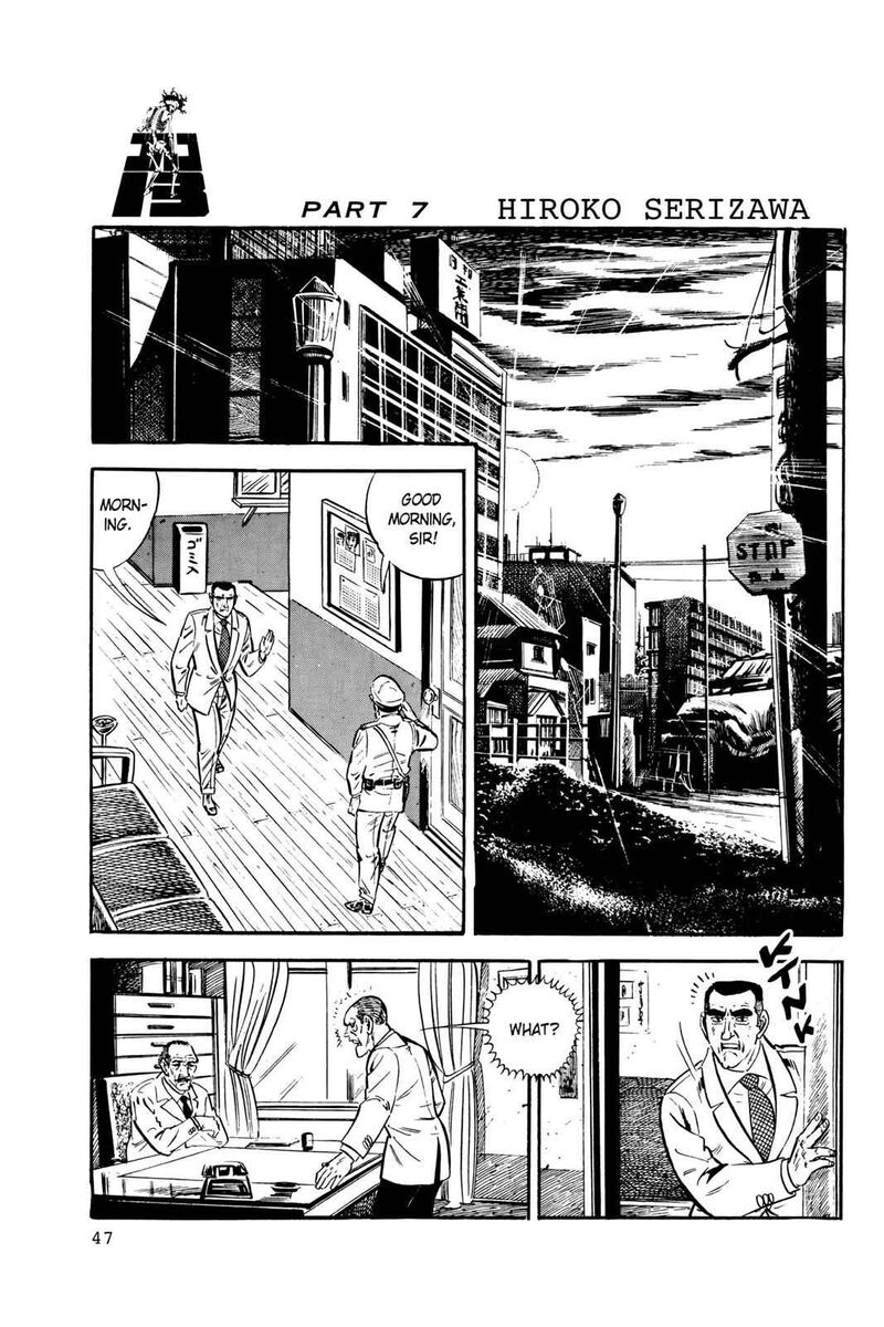 golgo_13_25_47