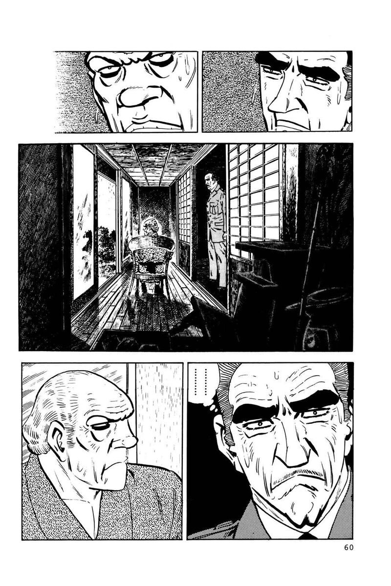 golgo_13_25_60