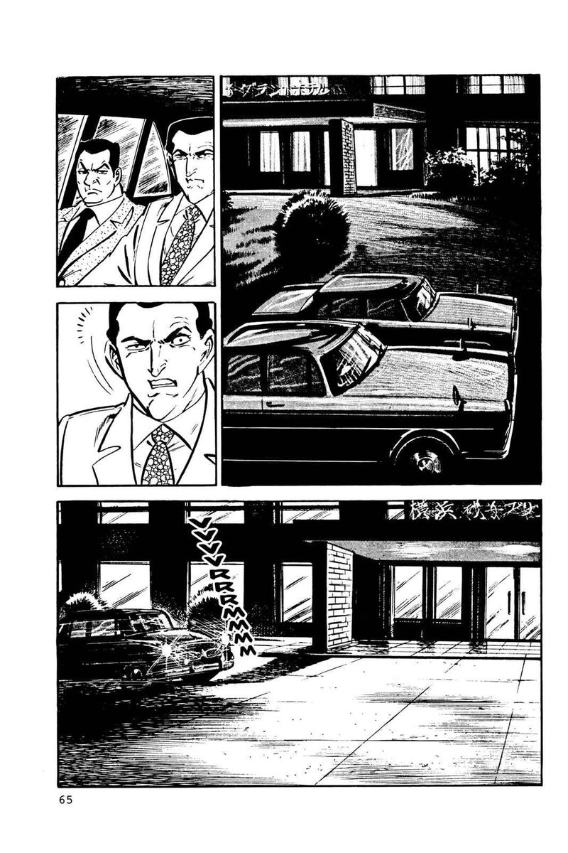 golgo_13_25_65