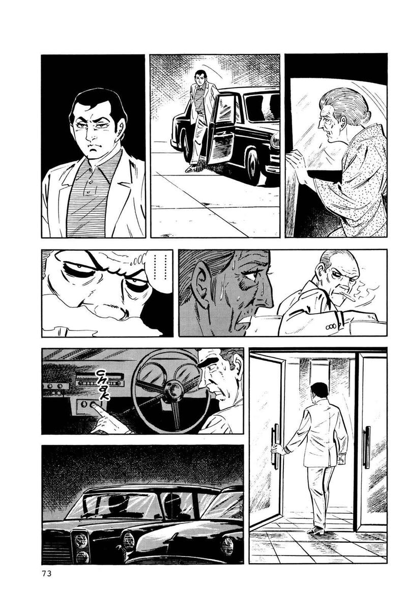 golgo_13_25_73