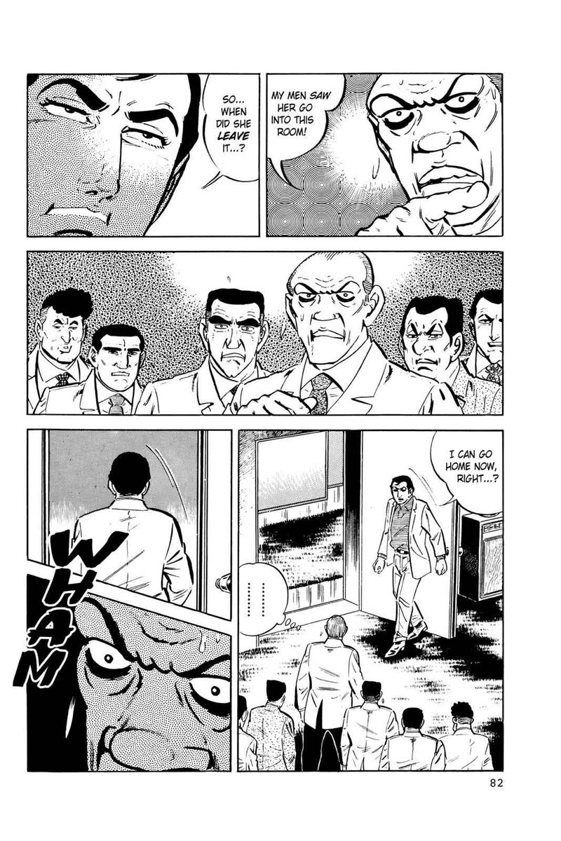 golgo_13_25_82