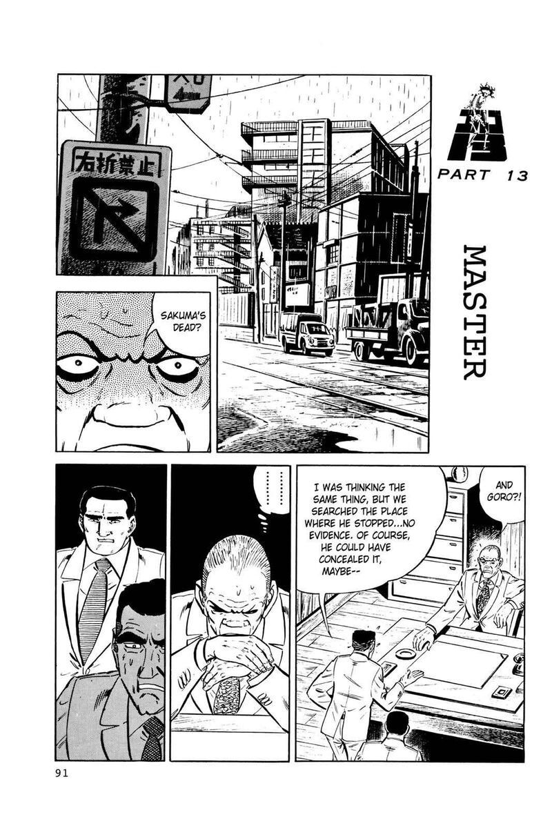 golgo_13_25_91