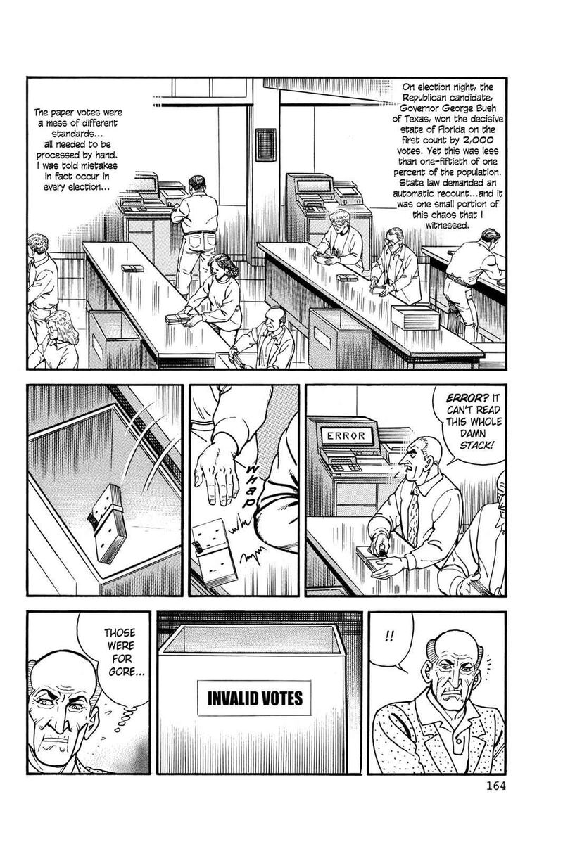 golgo_13_26_13