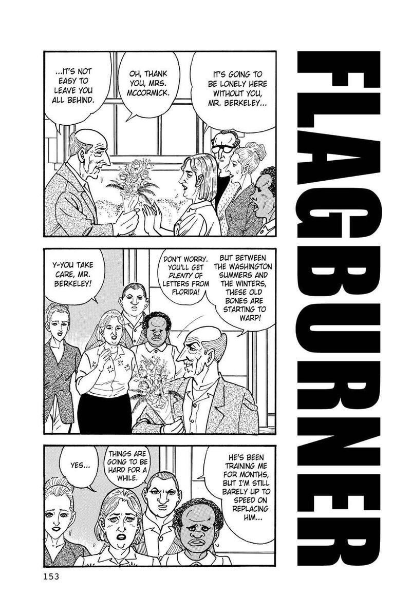 golgo_13_26_2