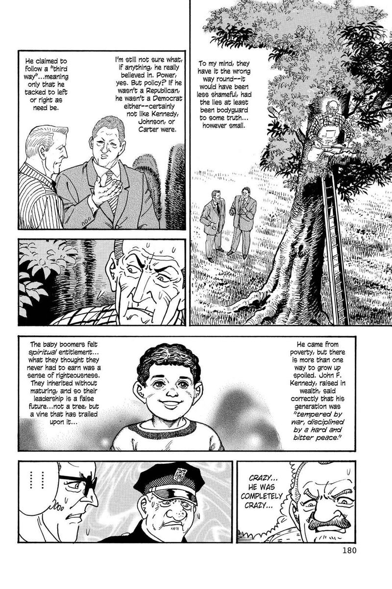 golgo_13_26_29