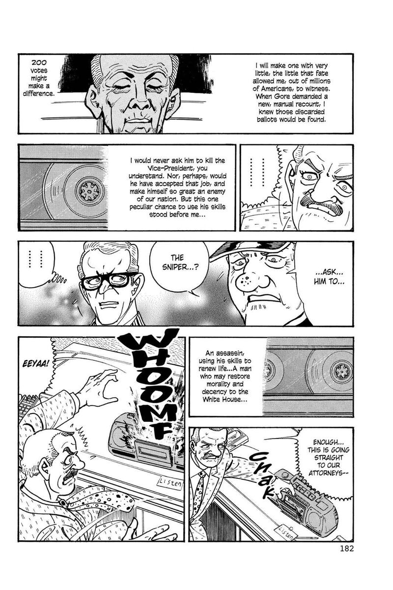 golgo_13_26_31