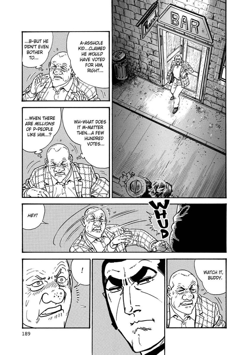 golgo_13_26_38