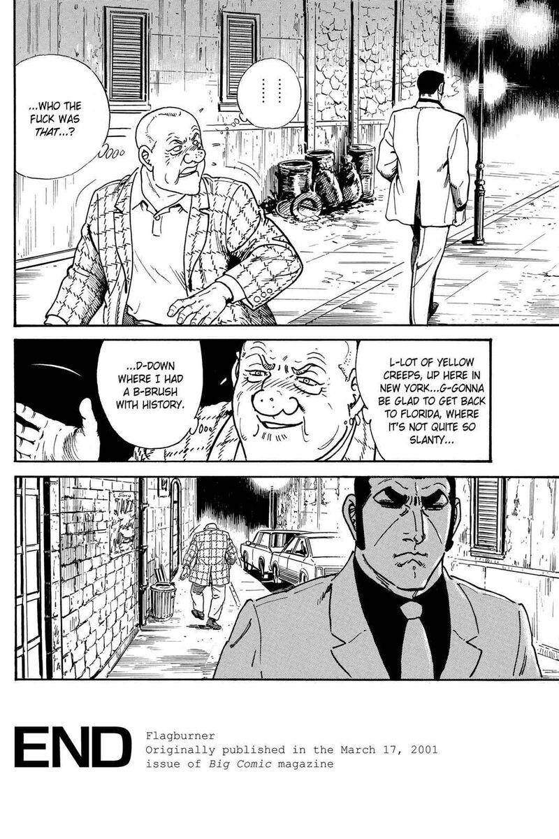 golgo_13_26_39