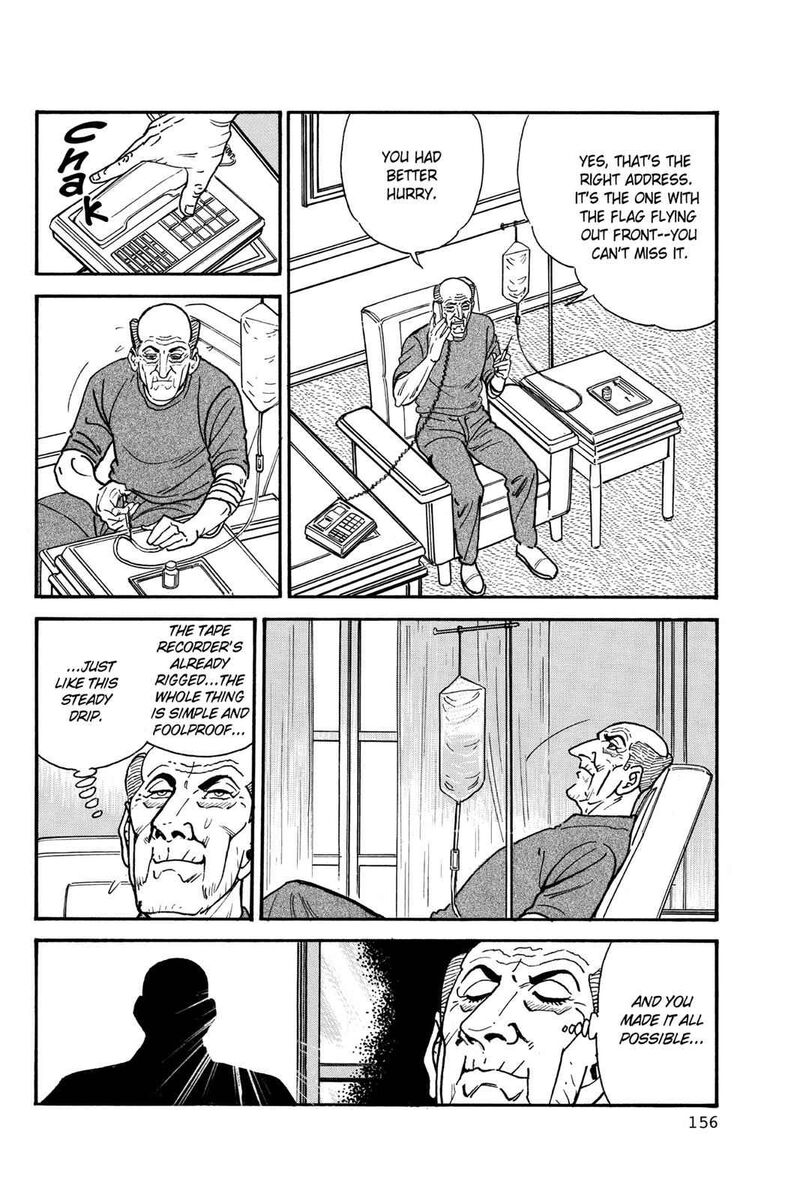 golgo_13_26_5