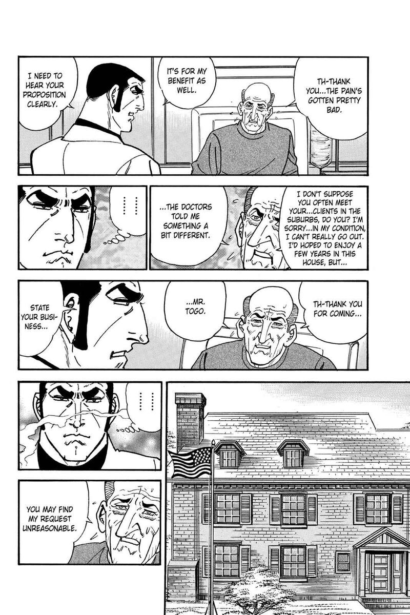 golgo_13_26_7