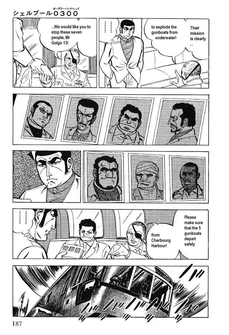 golgo_13_27_10