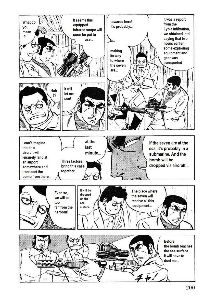 golgo_13_27_23