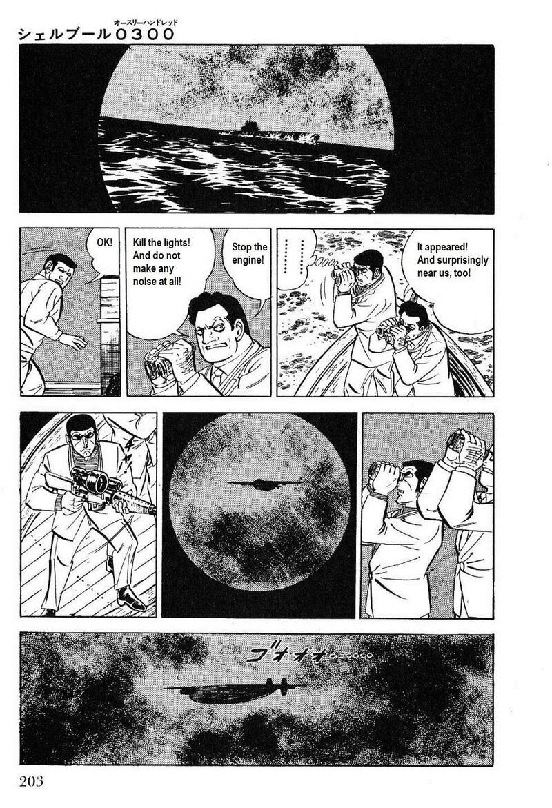 golgo_13_27_26