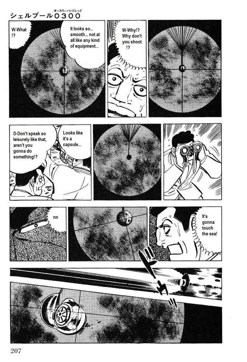 golgo_13_27_30
