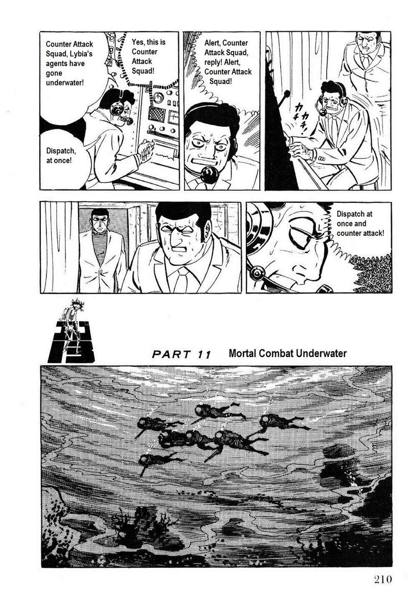 golgo_13_27_33