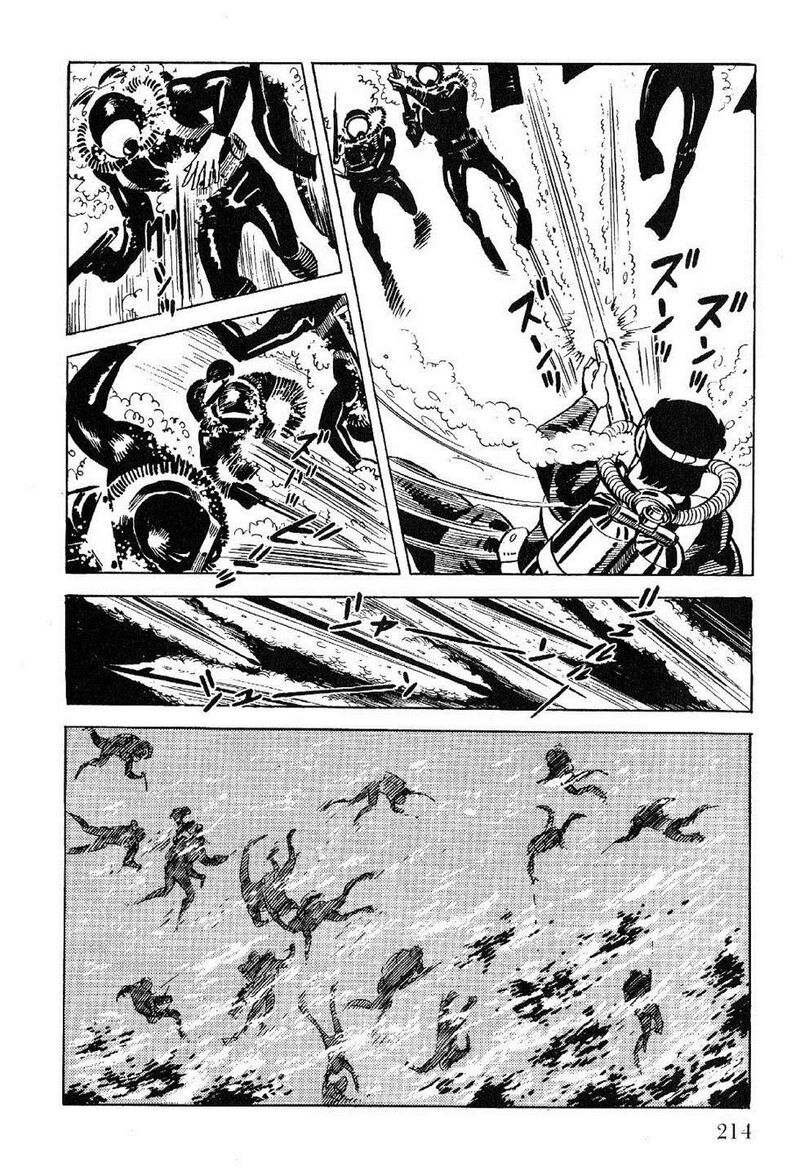 golgo_13_27_36