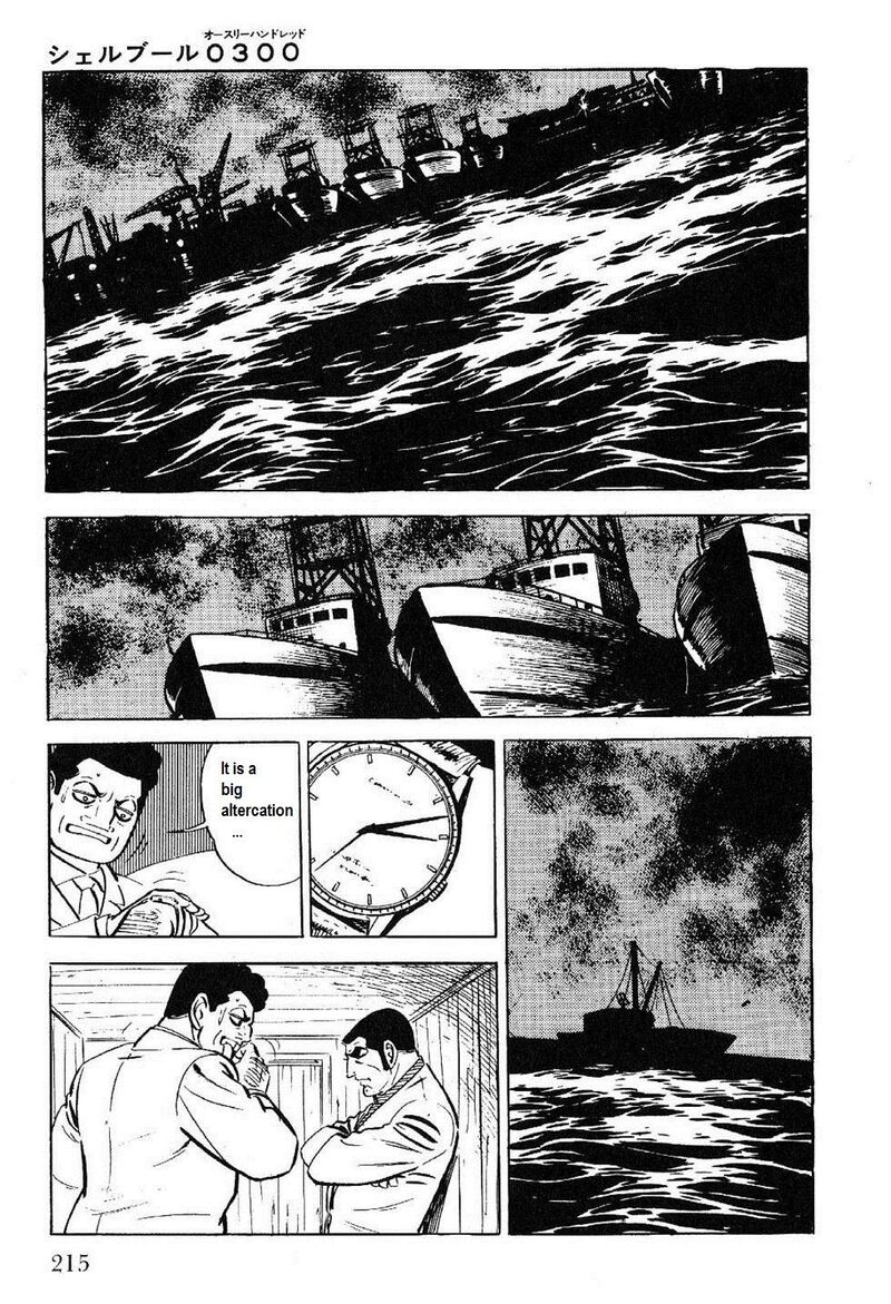 golgo_13_27_37