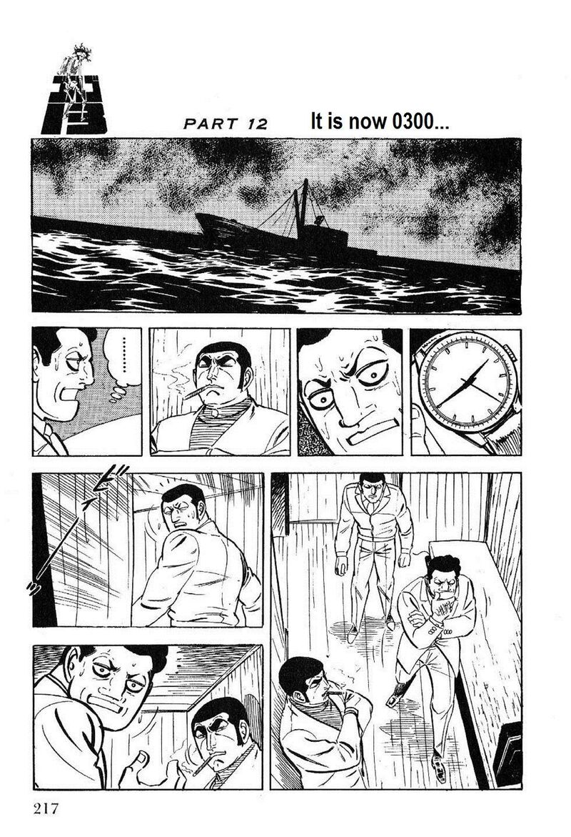 golgo_13_27_39