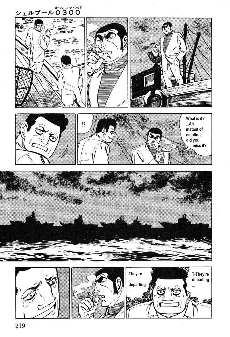 golgo_13_27_41