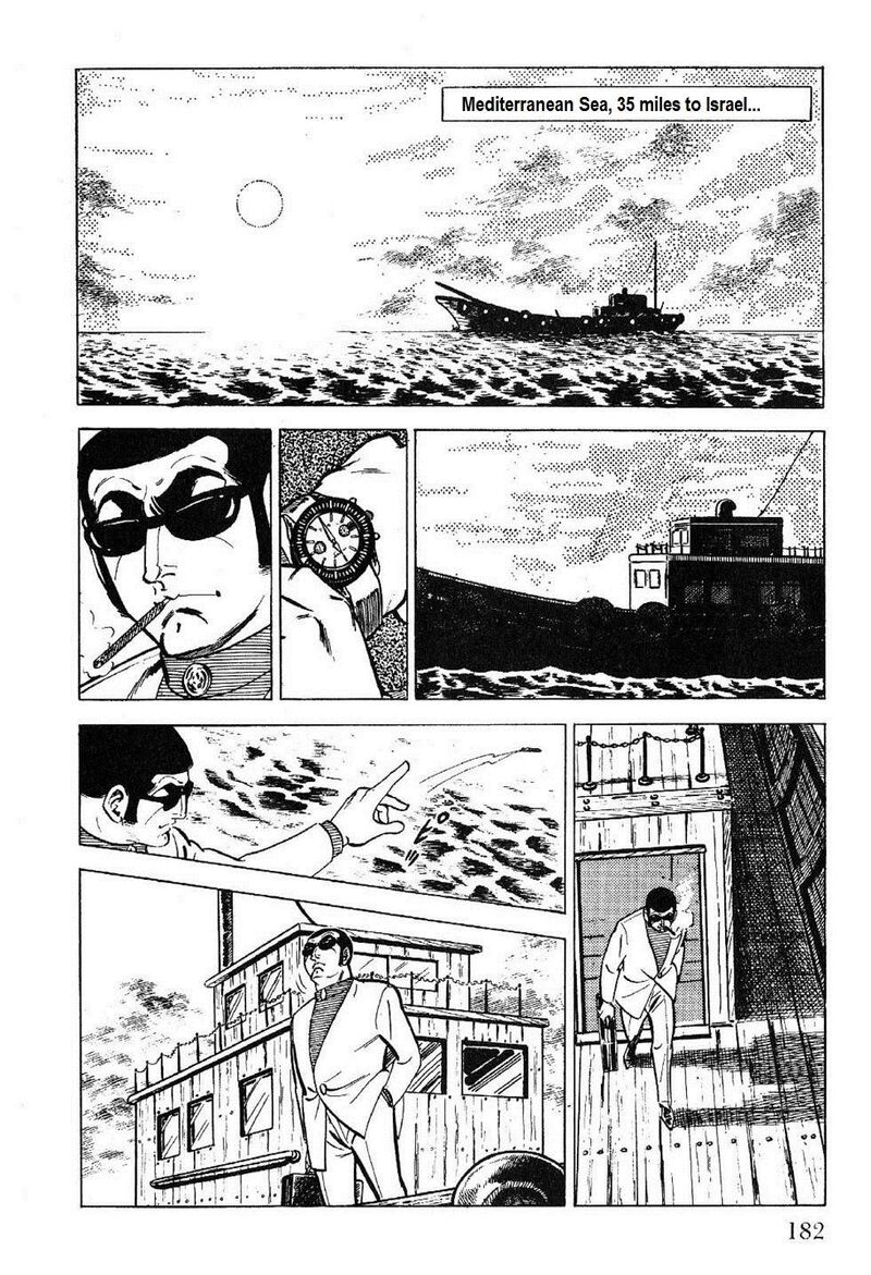golgo_13_27_5
