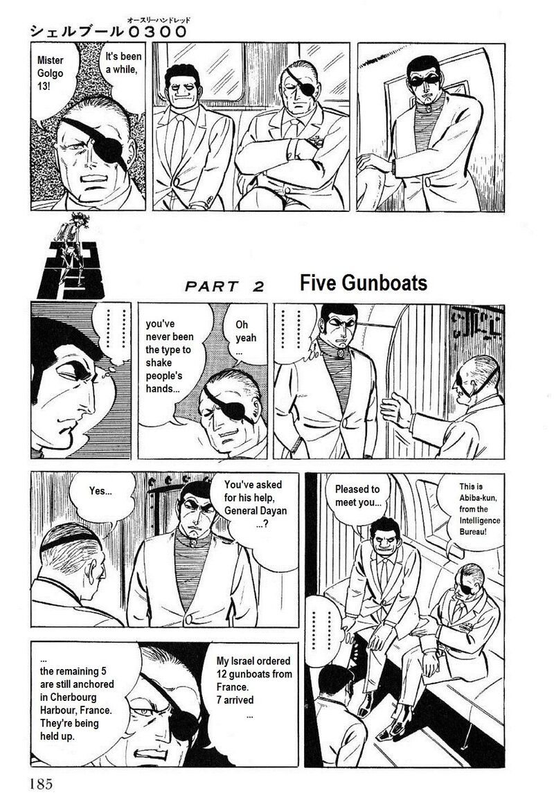 golgo_13_27_8