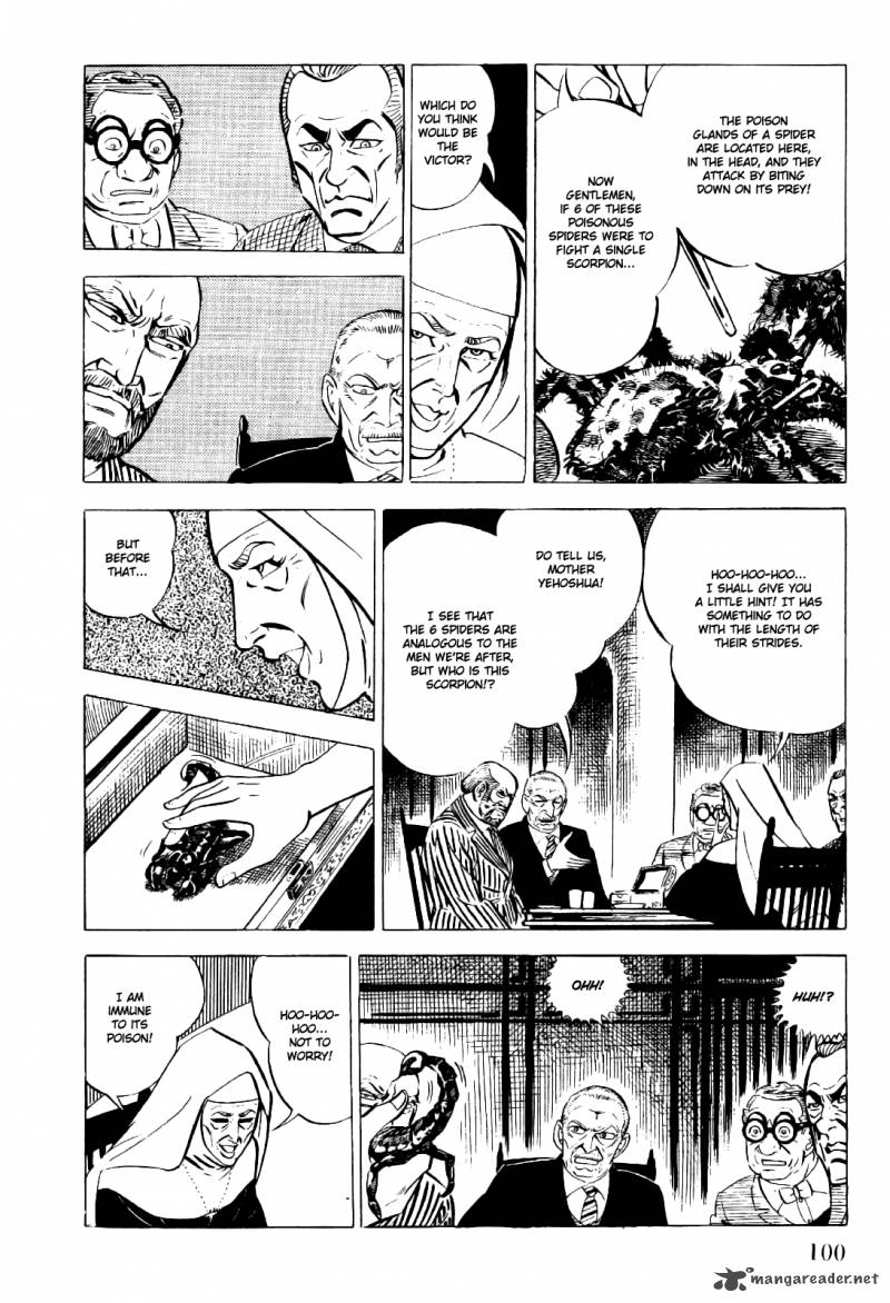 golgo_13_4_101