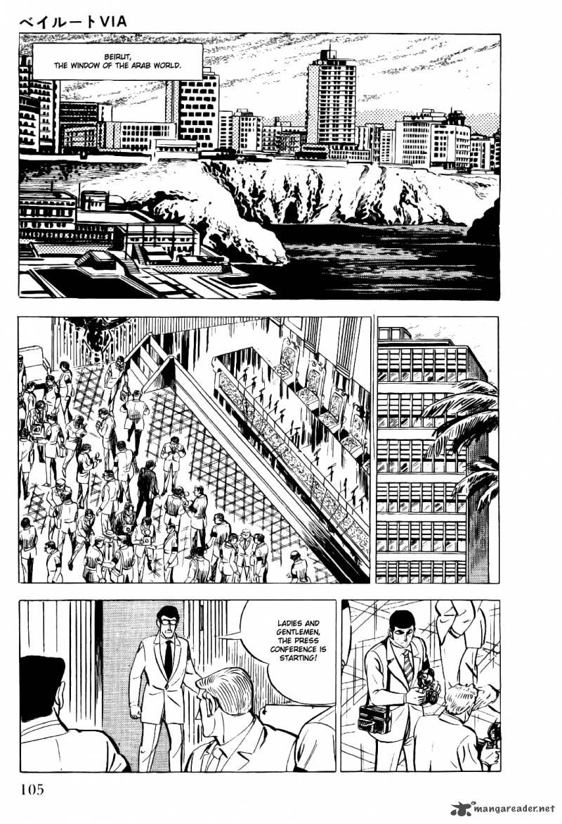 golgo_13_4_106