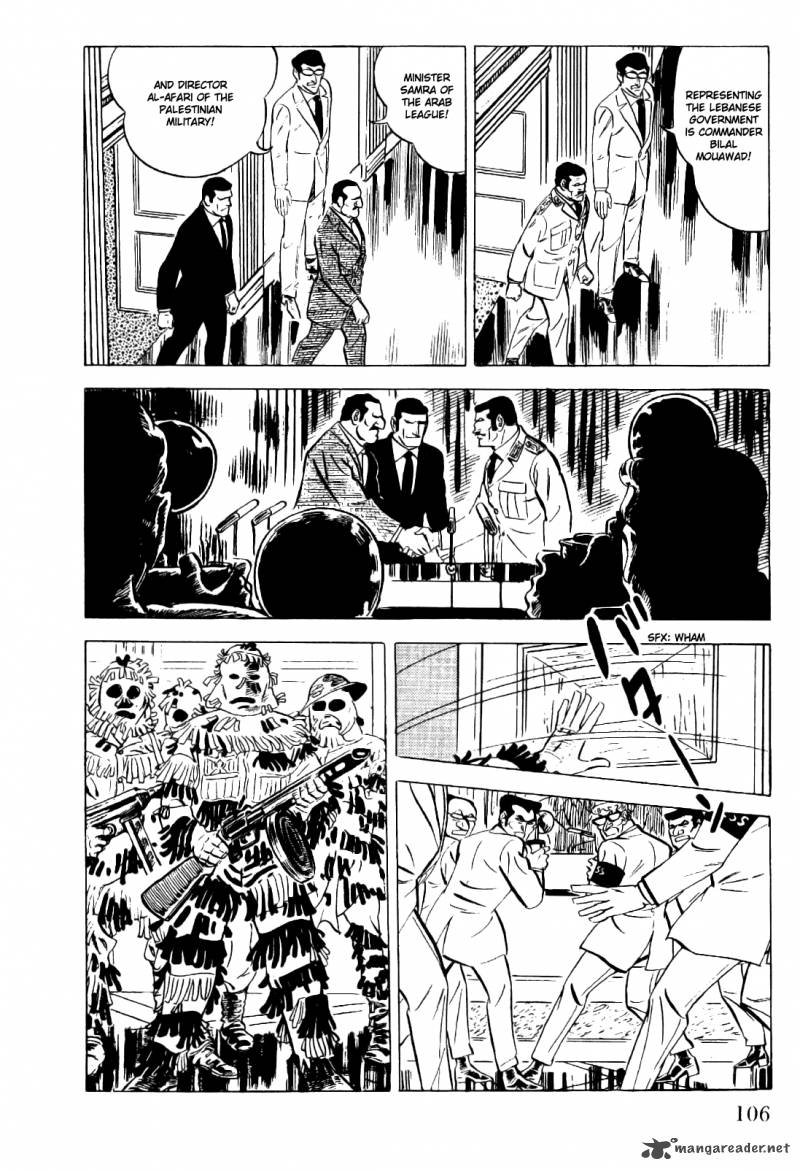 golgo_13_4_107