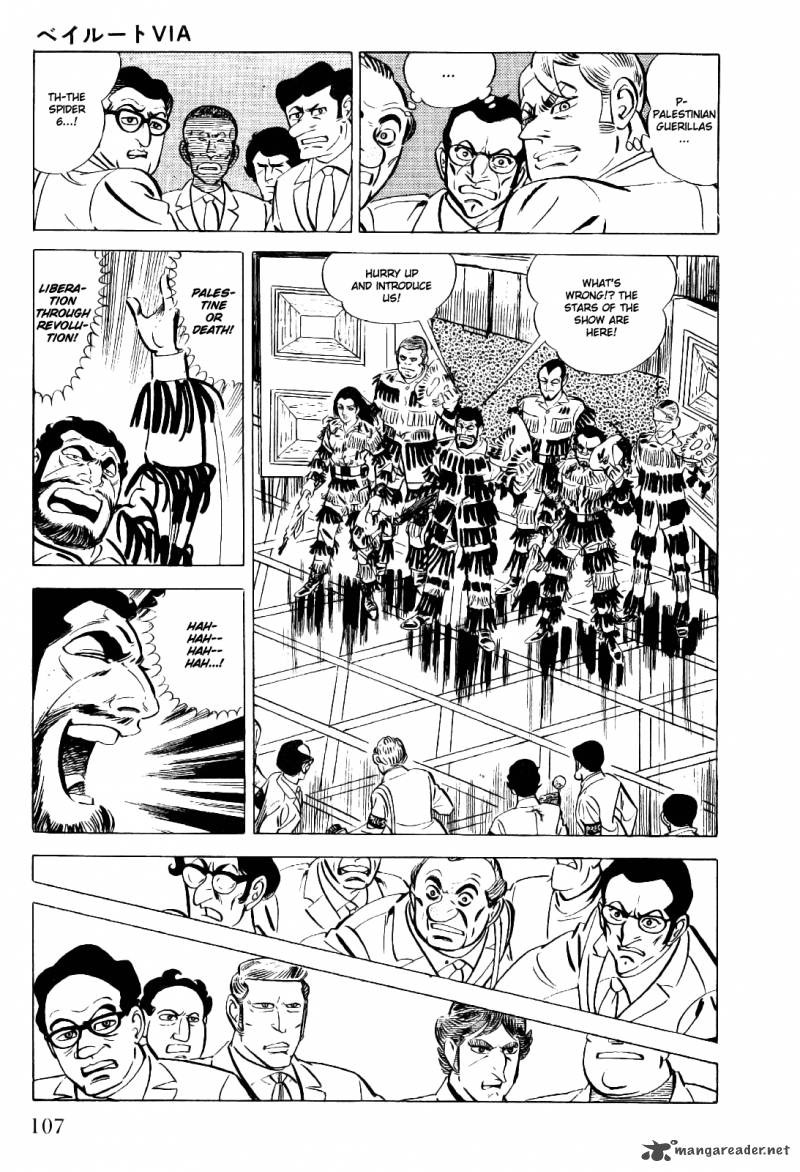 golgo_13_4_108