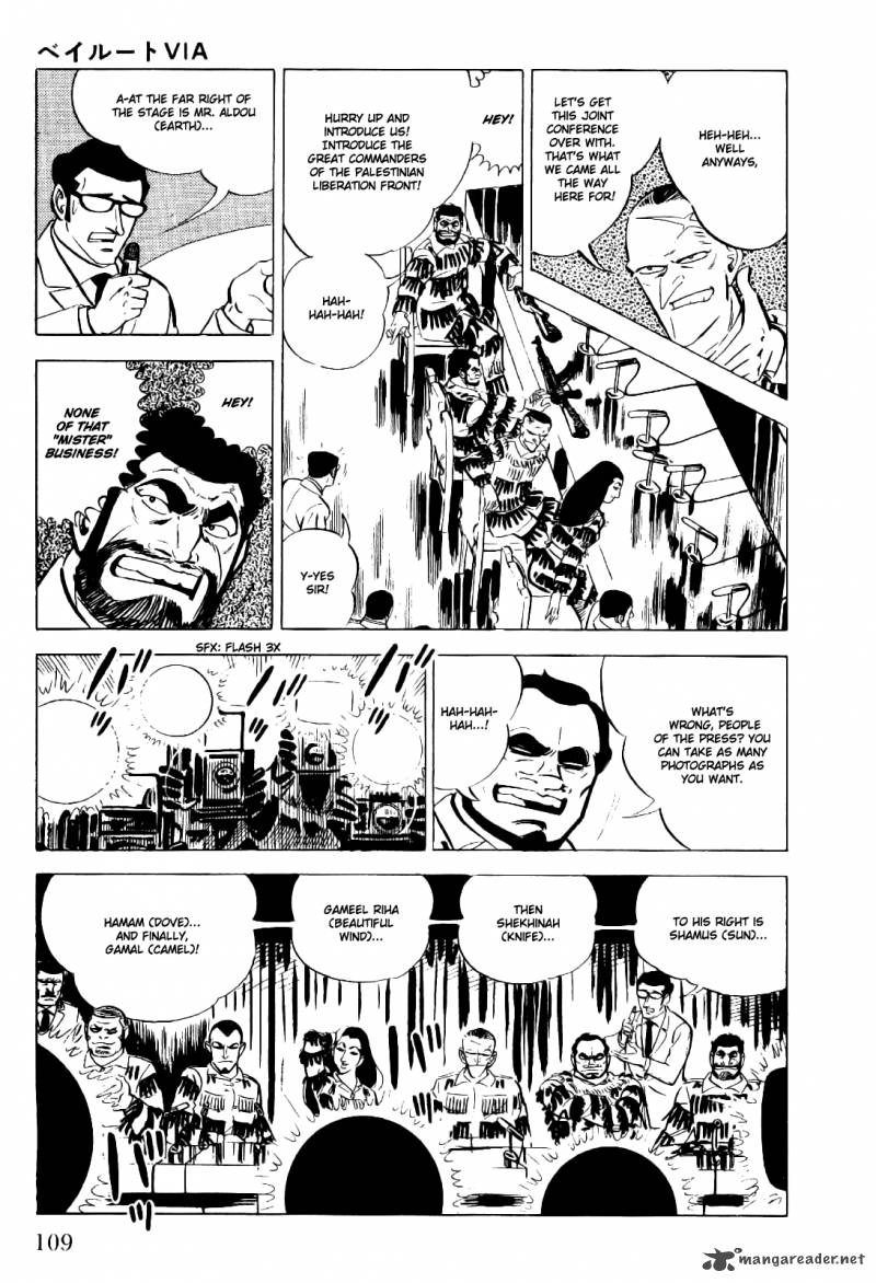 golgo_13_4_110