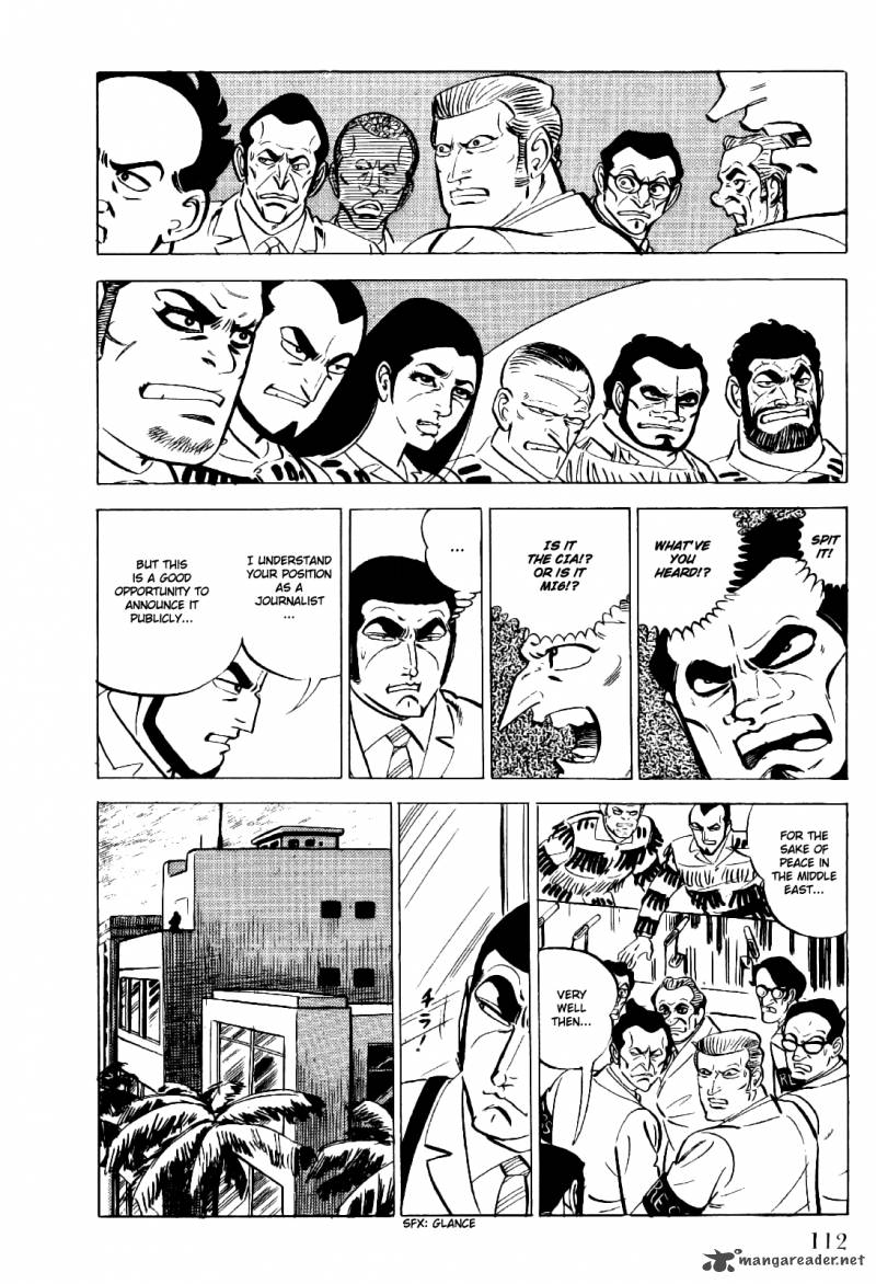 golgo_13_4_113