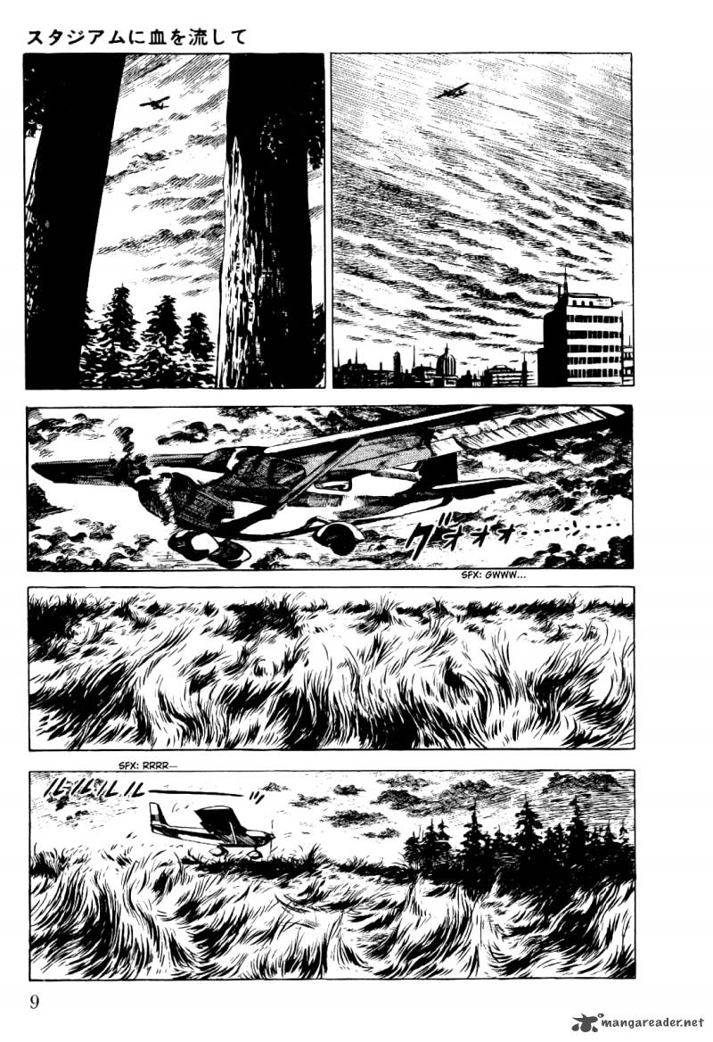 golgo_13_4_12
