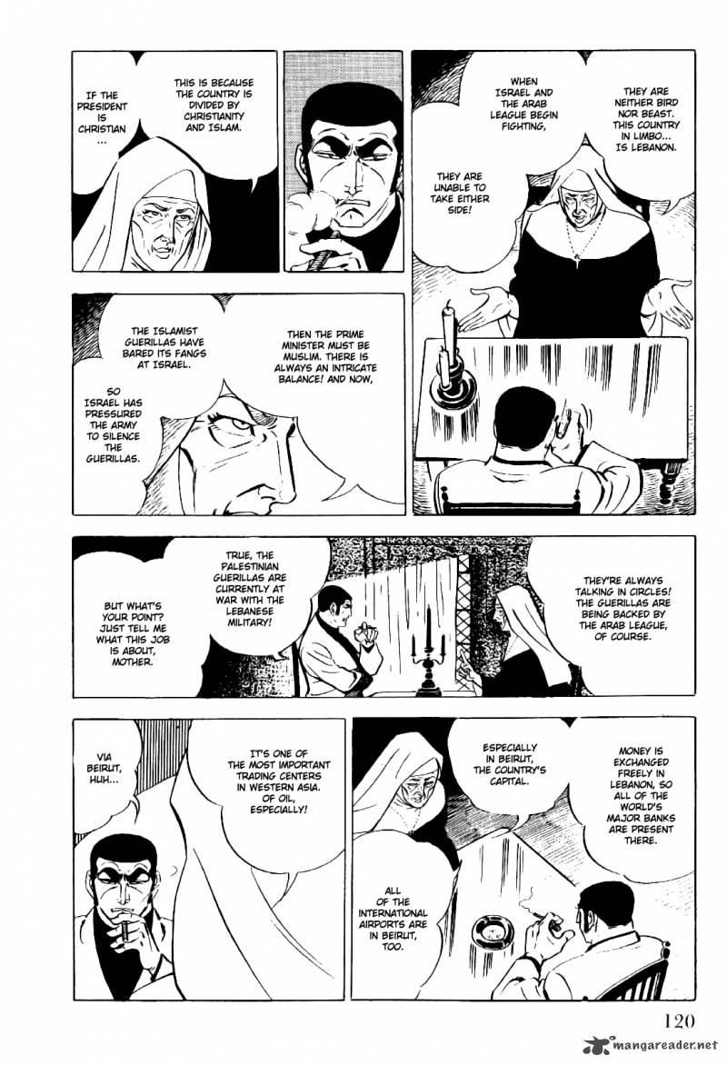 golgo_13_4_121