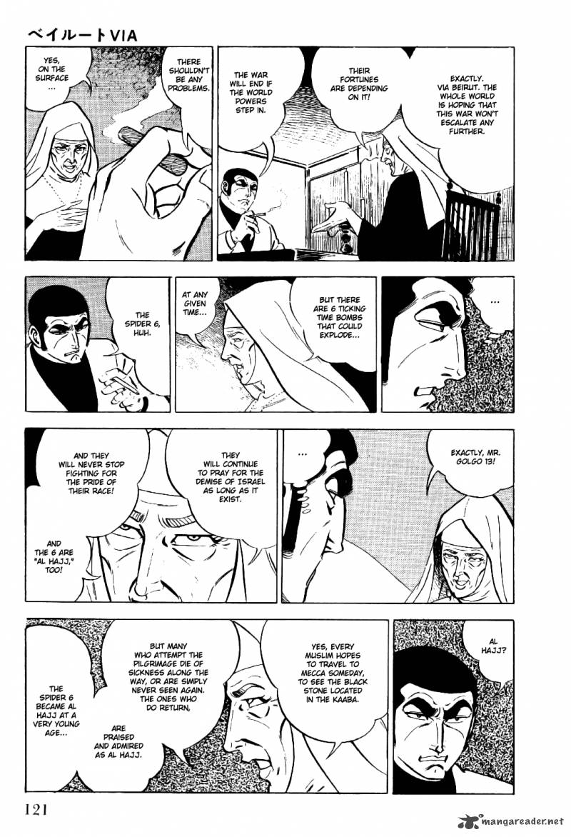 golgo_13_4_122