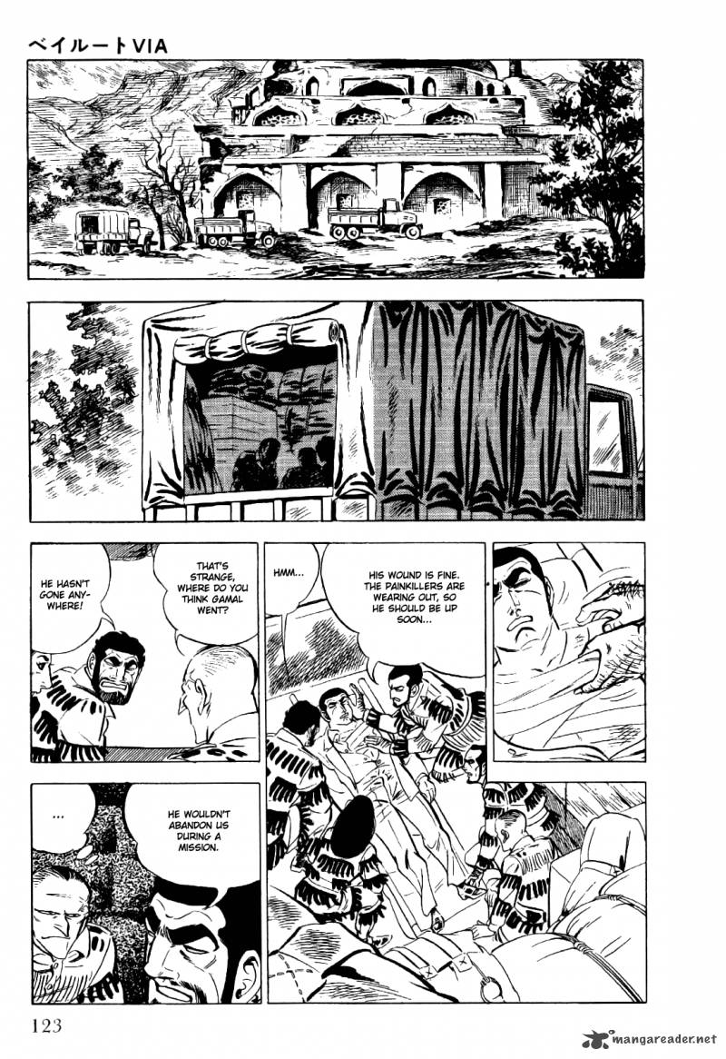 golgo_13_4_124