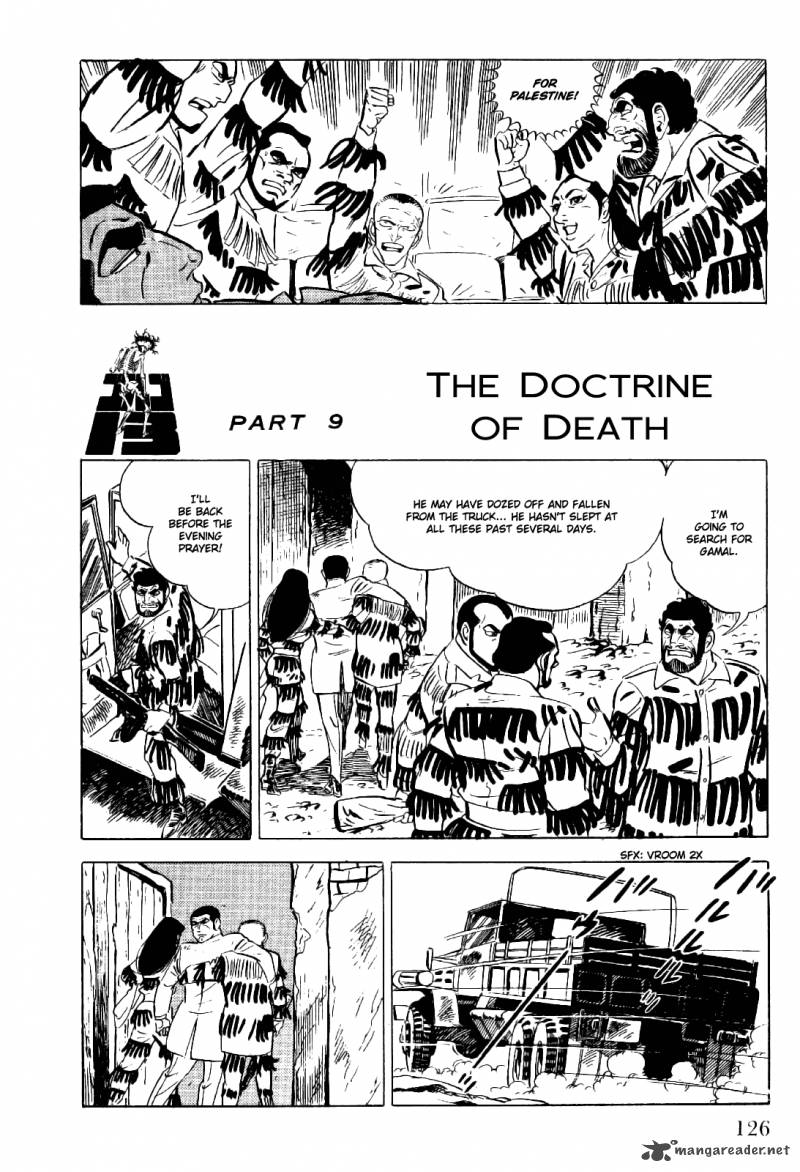 golgo_13_4_127