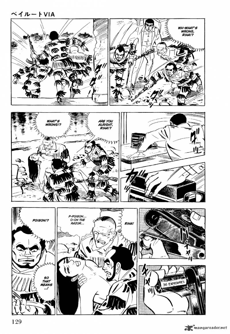 golgo_13_4_130