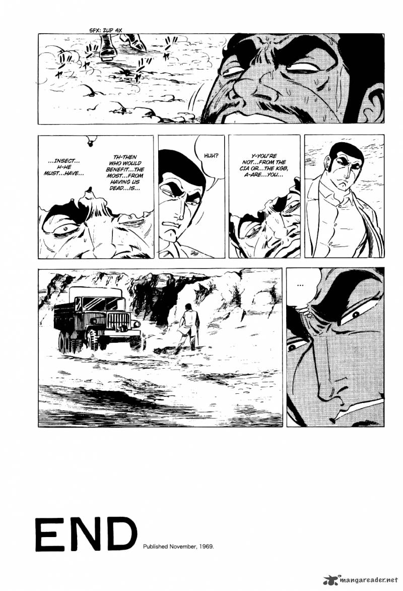 golgo_13_4_135
