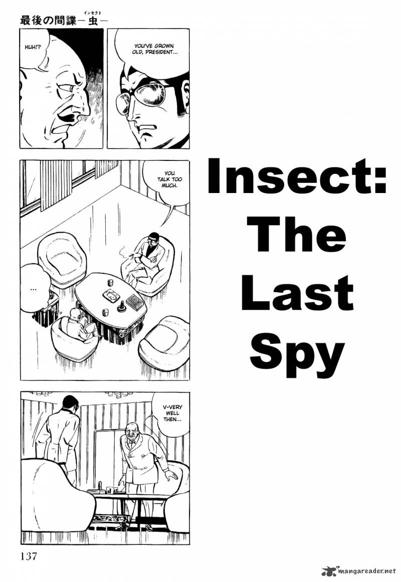 golgo_13_4_138