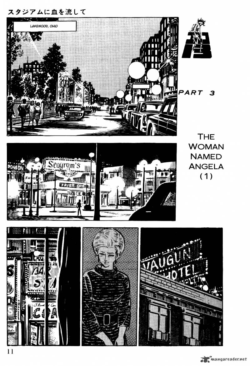 golgo_13_4_14