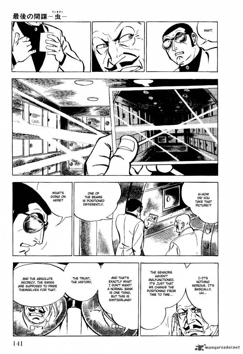 golgo_13_4_142