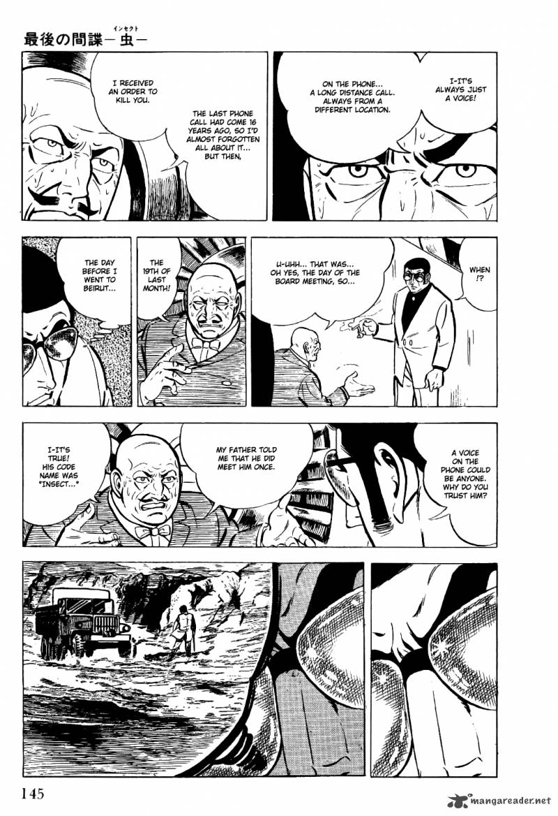 golgo_13_4_146