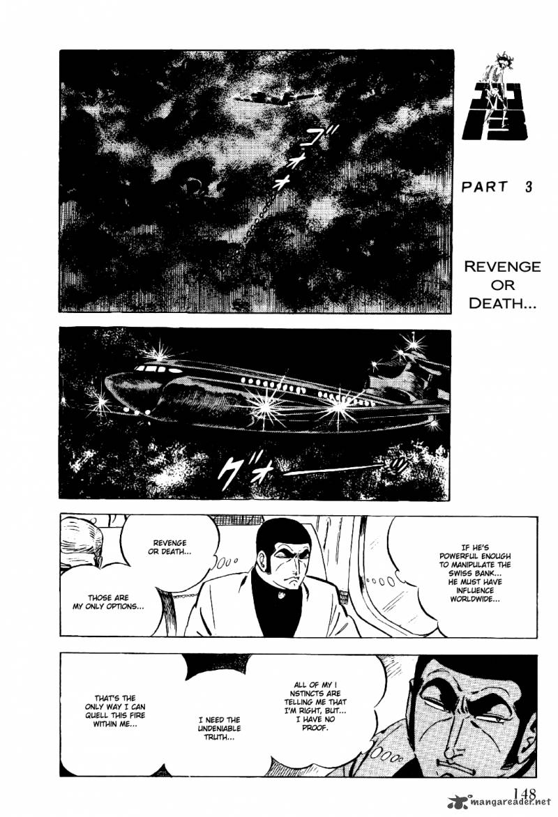 golgo_13_4_149