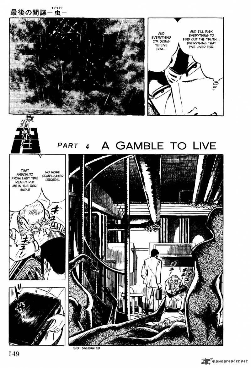 golgo_13_4_150
