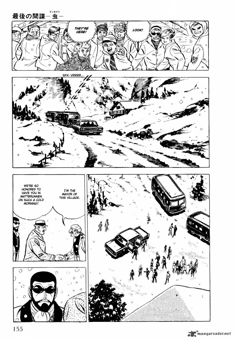 golgo_13_4_156
