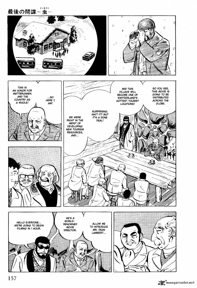 golgo_13_4_158
